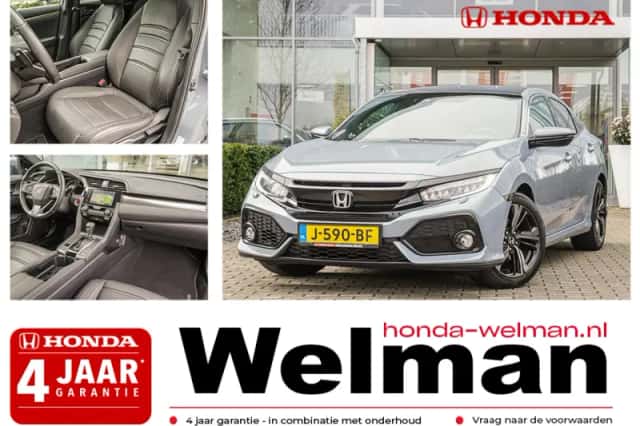 Honda Civic (2020)