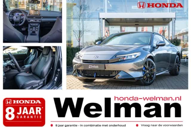 Honda E (2026) thumbnail 1