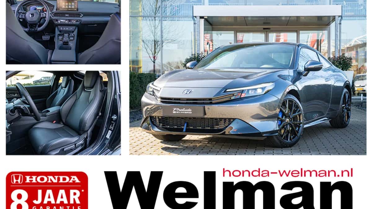 Honda E (2026) — foto 1