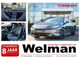 Honda E (2026)