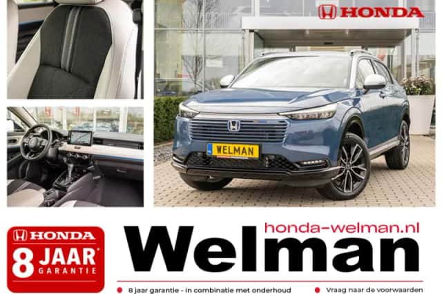 Honda HR-V (2026) thumbnail 1
