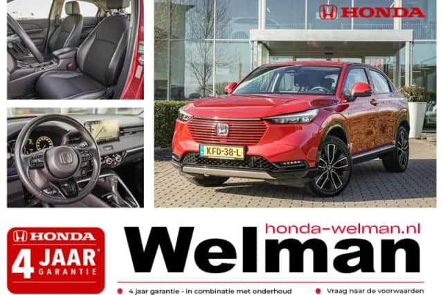 Honda HR-V (2023) thumbnail 1
