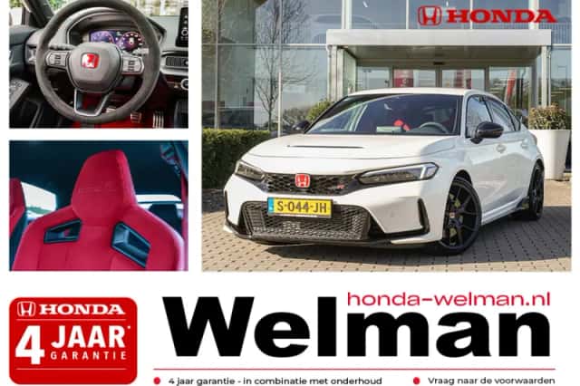 Honda Civic (2023) thumbnail 1