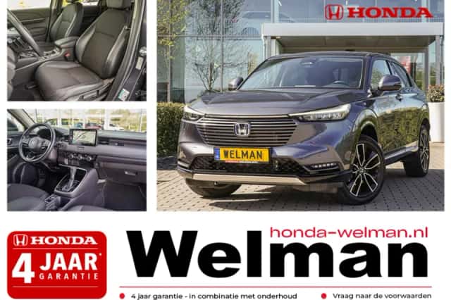 Honda HR-V (2022) thumbnail 1