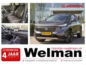 Honda HR-V (2022) thumbnail 1