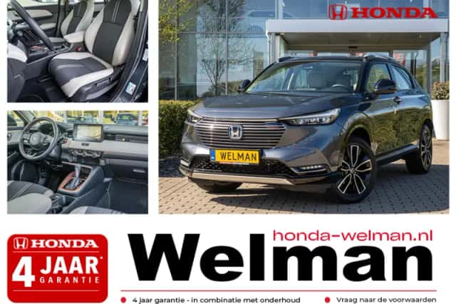 Honda HR-V (2024) thumbnail 1