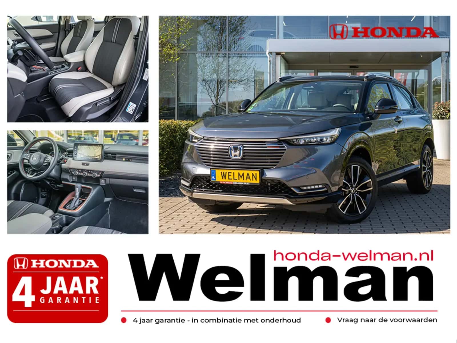 Honda HR-V (2024) — foto 1