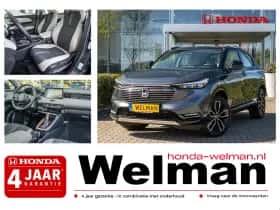 Honda HR-V (2024) thumbnail 1