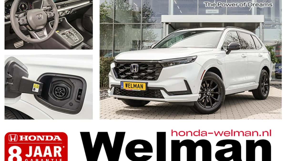Honda CR-V (2026) — foto 1