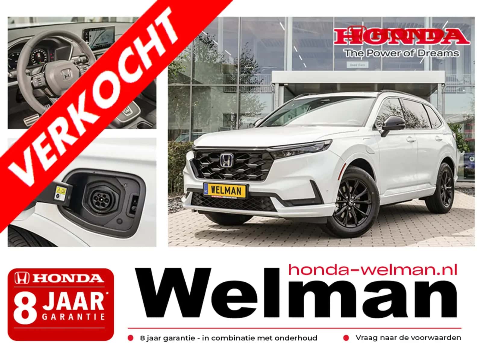 Honda CR-V (2026) — foto 1