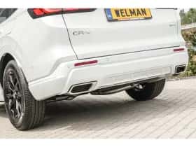 Honda CR-V (2026) thumbnail 26