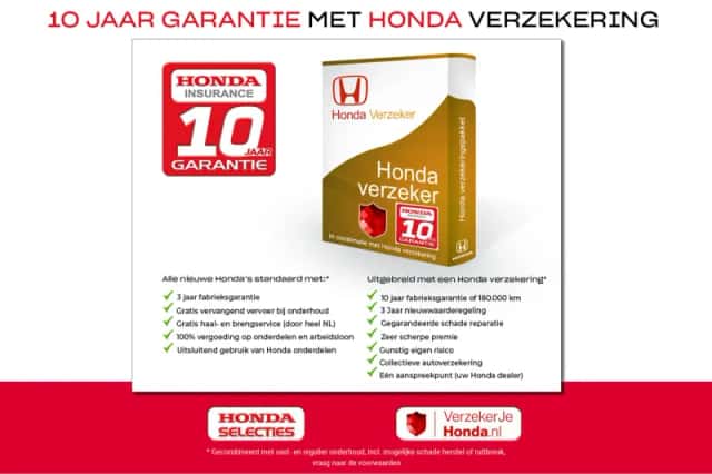 Honda CR-V (2026) thumbnail 4