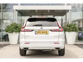 Honda CR-V (2026) thumbnail 54