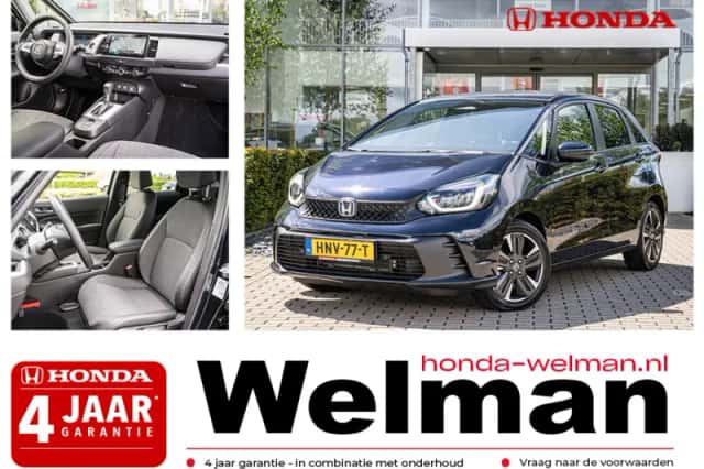 Honda Jazz (2025) thumbnail 1