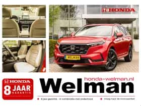 Honda CR-V (2026)