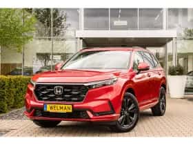 Honda CR-V (2026) thumbnail 2