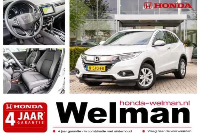 Honda HR-V (2021) thumbnail 1