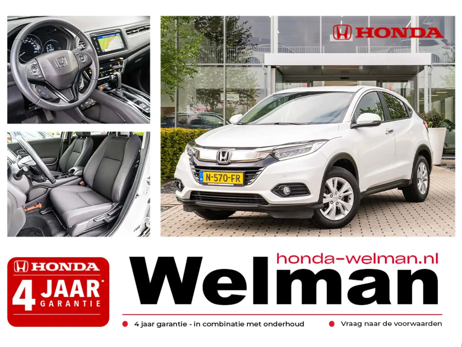 Honda HR-V (2021) — foto 1