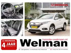 Honda HR-V (2021)
