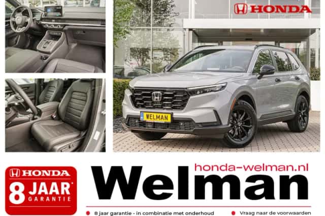 Honda CR-V (2026)
