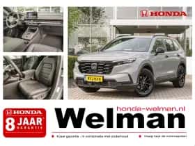 Honda CR-V (2026)