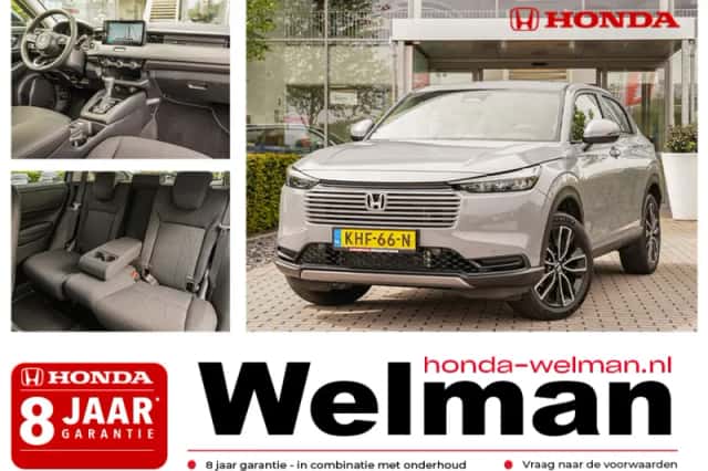 Honda HR-V (2026) thumbnail 1