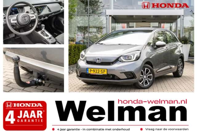 Honda Jazz (2022) thumbnail 1