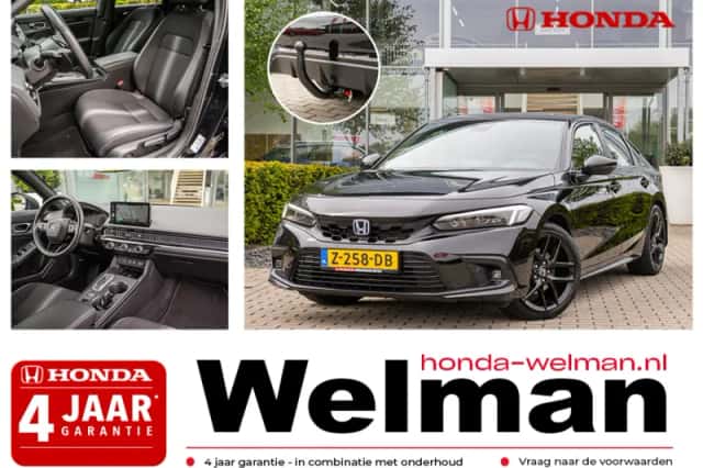 Honda Civic (2023)