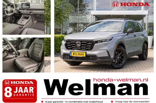Honda CR-V (2026)