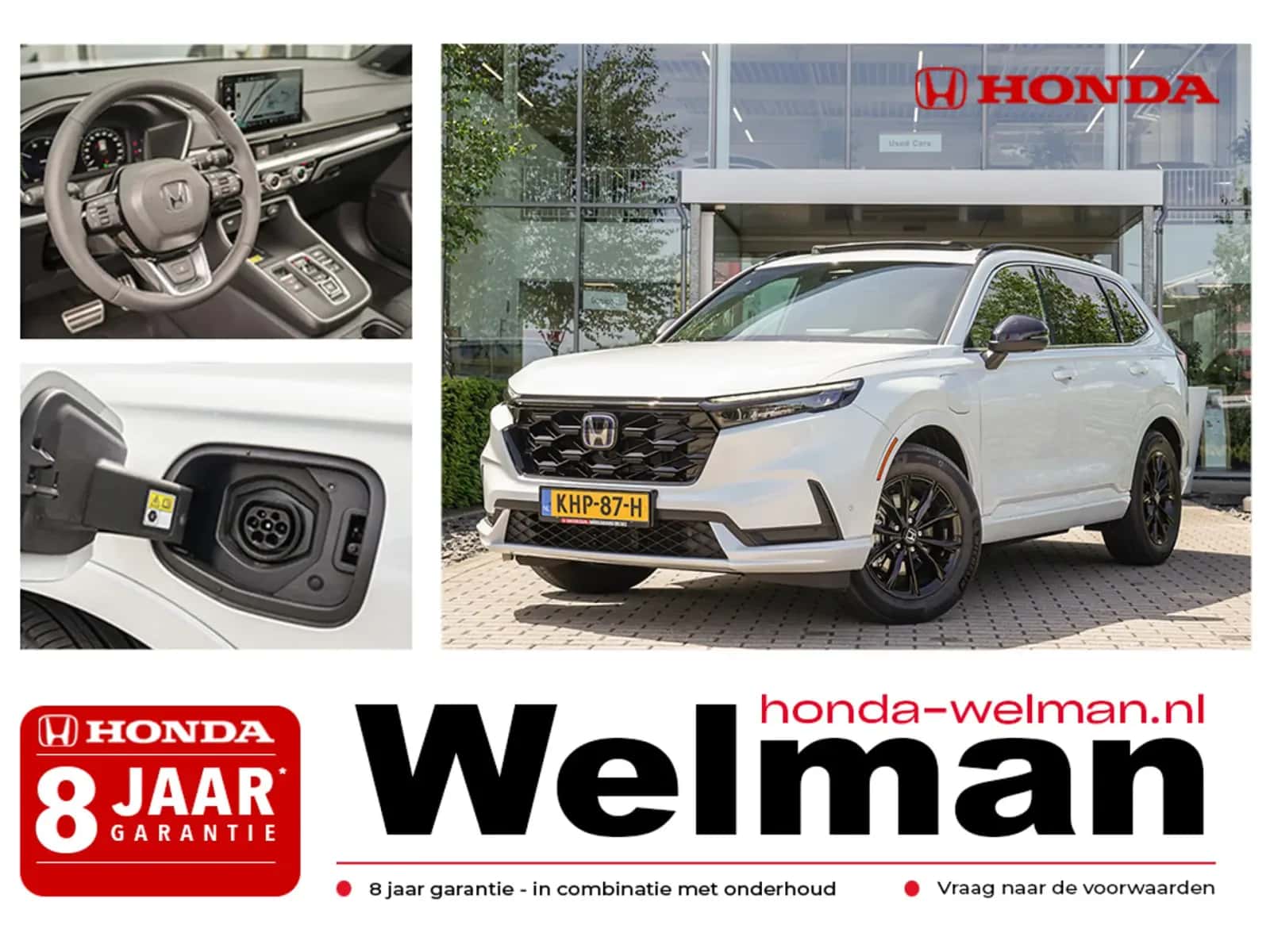 Honda CR-V (2026) — foto 1