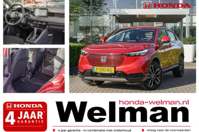 Honda HR-V (2022) thumbnail 1