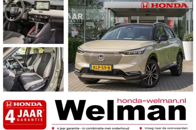 Honda HR-V (2023) thumbnail 1