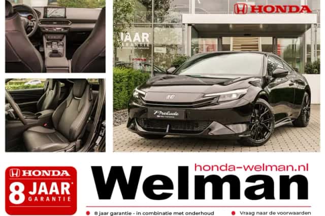 Honda E (2026) thumbnail 1
