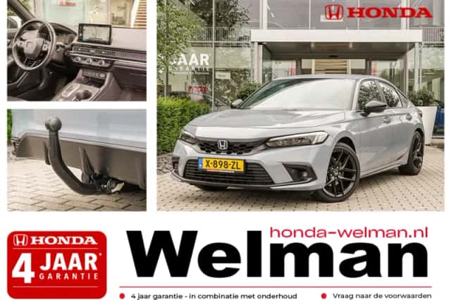 Honda Civic (2023) thumbnail 1