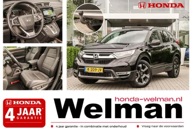 Honda CR-V (2021) thumbnail 1