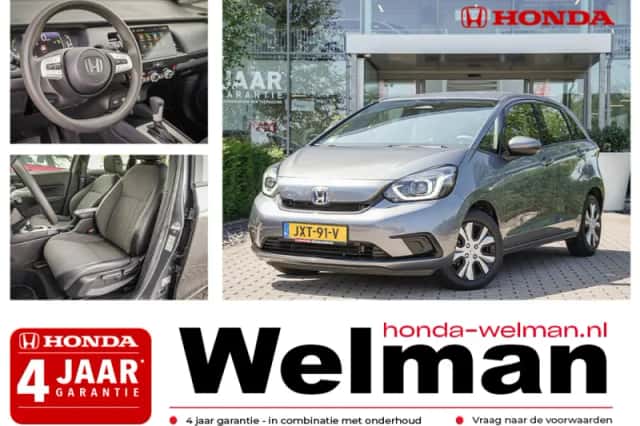 Honda Jazz (2021) thumbnail 1