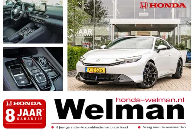 Honda E (2026) thumbnail 1