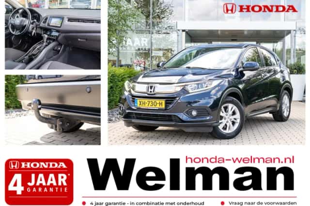 Honda HR-V (2019) thumbnail 1