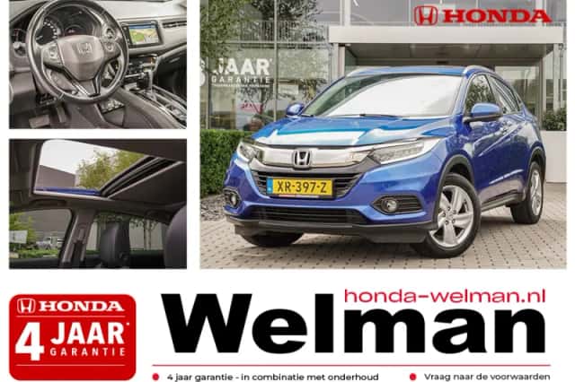 Honda HR-V (2019) thumbnail 1