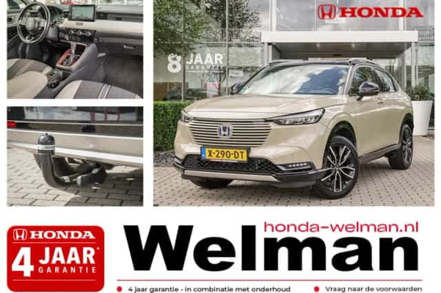 Honda HR-V (2022) thumbnail 1