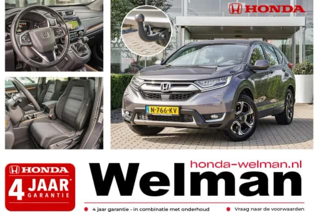 Honda CR-V (2018) thumbnail 1