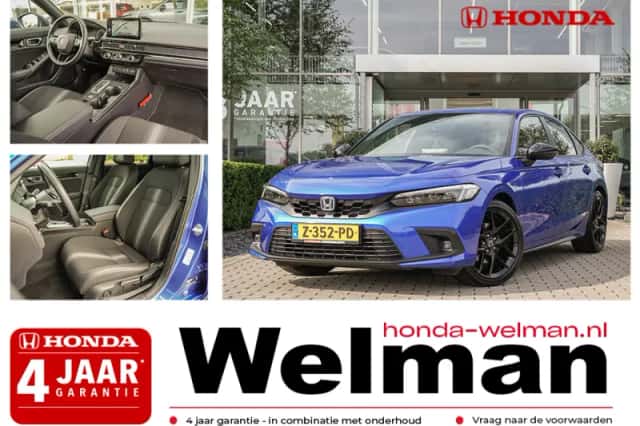 Honda Civic (2024) thumbnail 1