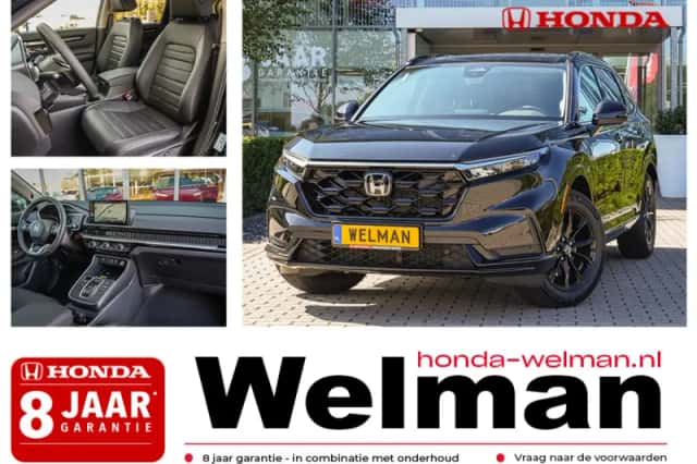 Honda CR-V (2026) thumbnail 1