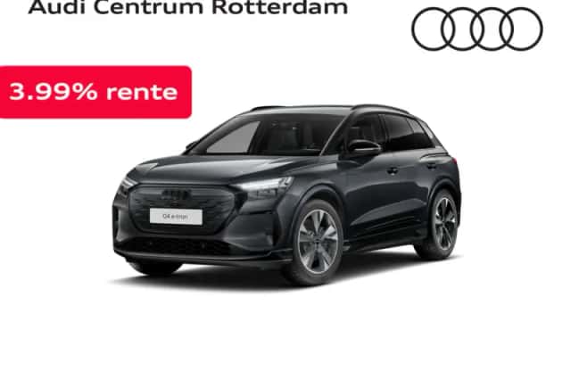Audi Q4 e-tron (2026) thumbnail 1