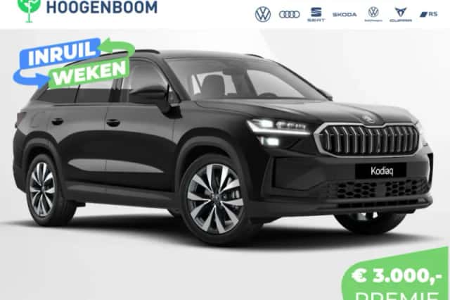 Škoda Kodiaq (2026) thumbnail 1