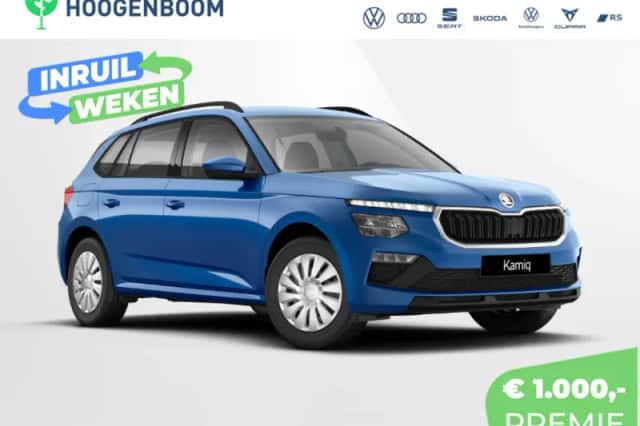 Škoda Kamiq (2025) thumbnail 1