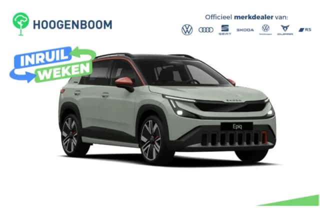 Škoda Epiq (2026) thumbnail 1