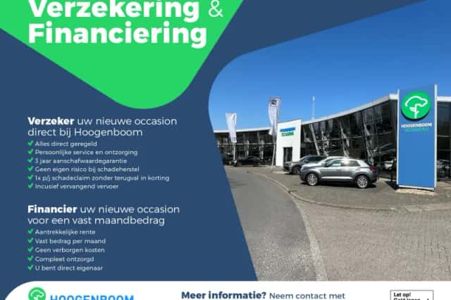 CUPRA Terramar (2025) thumbnail 2
