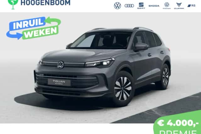 Volkswagen Tiguan (2026) thumbnail 1