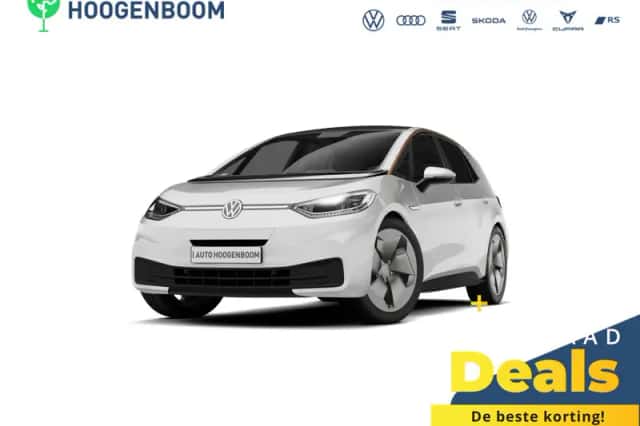 Volkswagen ID.3 (2023) thumbnail 1